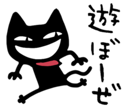 1360566