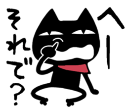 1360572