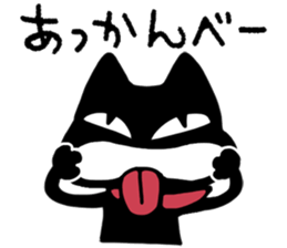 1360573
