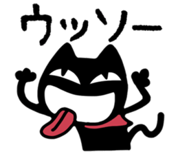 1360575