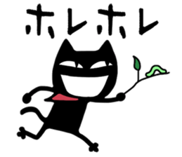 1360579
