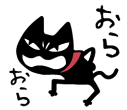 1360581