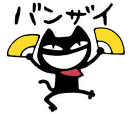 1360588