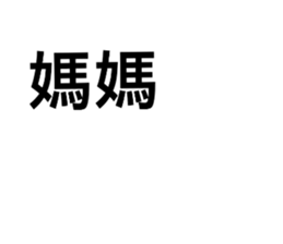 136061651