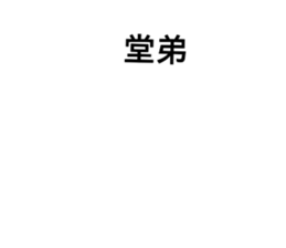 136061660