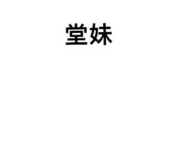 136061661
