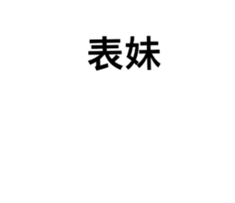 136061663