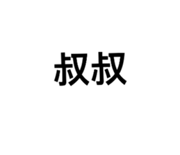 136061669