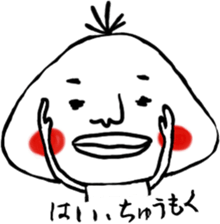 13608414