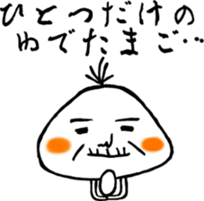 13608426