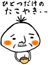 13608427