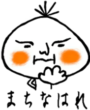 13608431