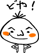 13608451