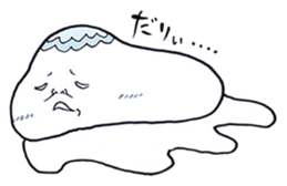 1360902