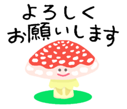 13609064