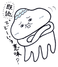 1360908
