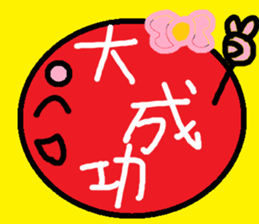 136200140