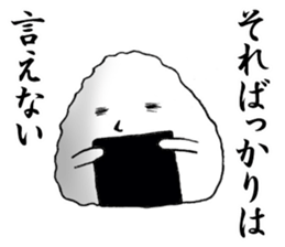 1362058