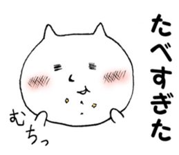 1362061