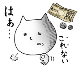 1362070
