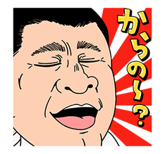 13623982