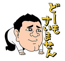 13623985