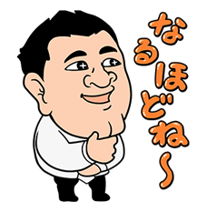13623993