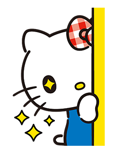 ลายที่ 11