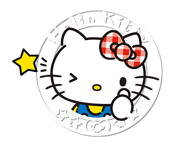 ลายที่ 13