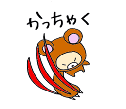 1362569