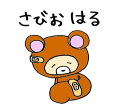 1362570