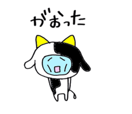 1362573