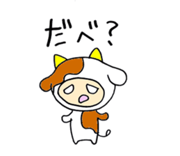 1362576