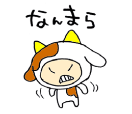 1362580