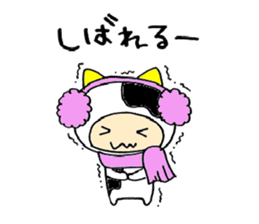1362581