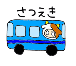 1362586