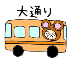 1362587