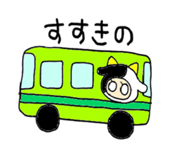 1362588