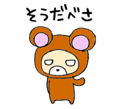 1362590