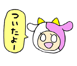 1362596