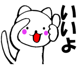 13626087