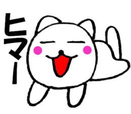 13626103