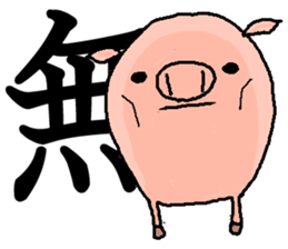 1362634