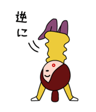 13627705