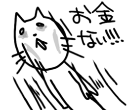 1362904