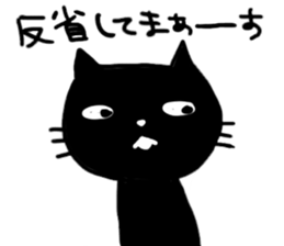 1362909
