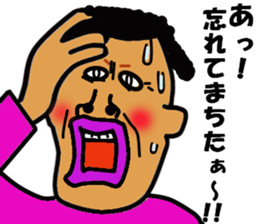 13630594