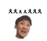 136309974