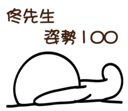 136345336