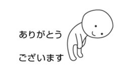 13635686